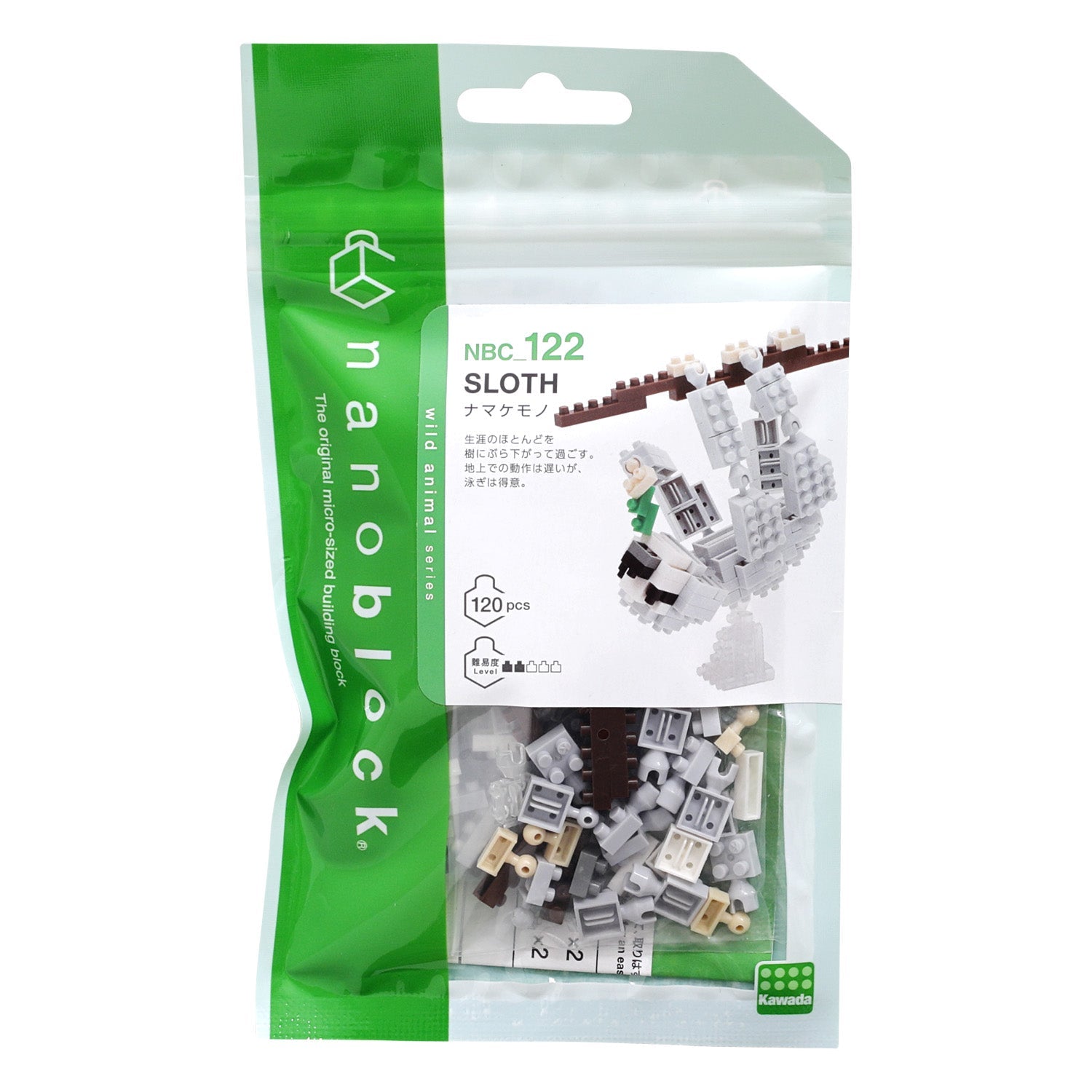 Sloth Micro Bit nanoblock sloth building kit – Build Your Micro Masterpiece – Arasan's ...