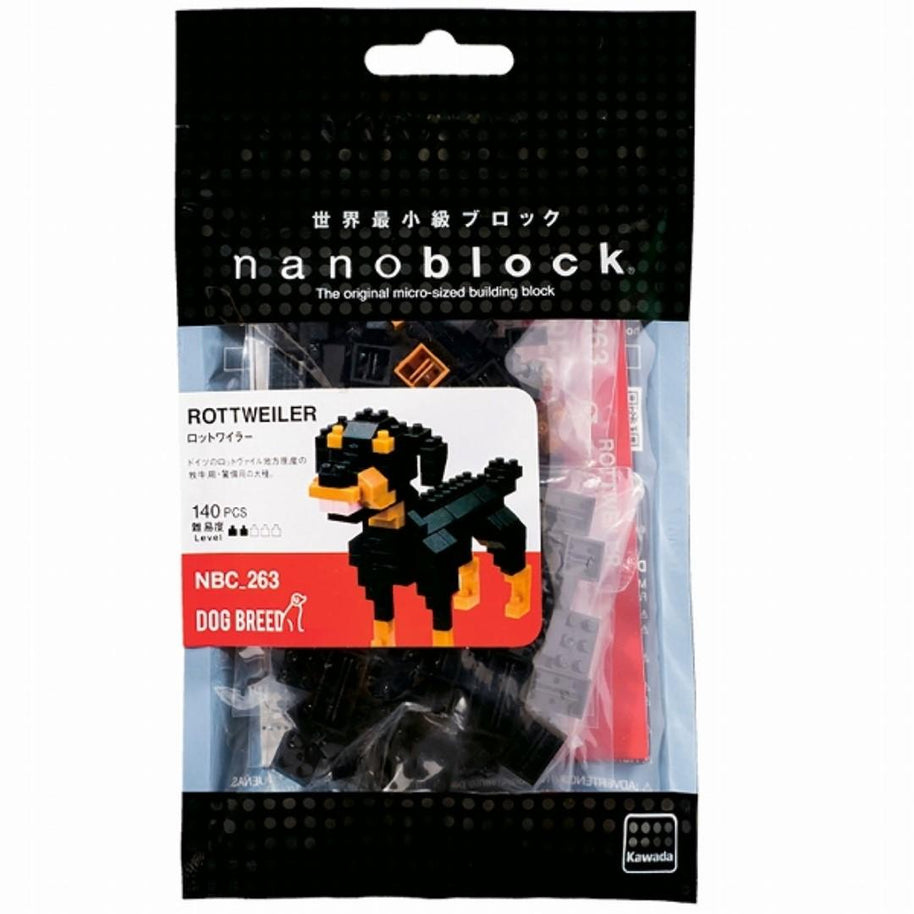 Rottweiler